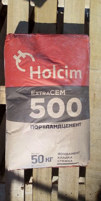 Цемент Holcim  м 500   50 кг