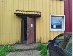 ИП Блохин А.В.| Ул. Яблочная 14