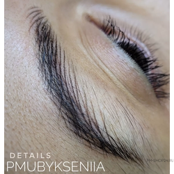 Пепси-Кола Брови Анны Куцеволовой - pm-shop24.ru