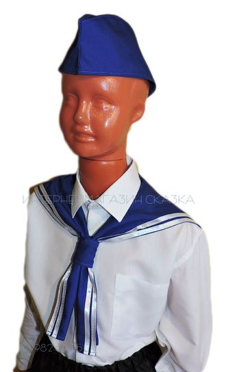 Костюм моряка (гюйс 35*46 см и  пилотка 54-56 размера) ткань хб, цвет синий
