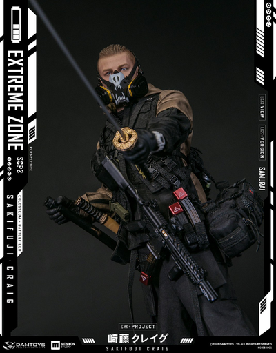 Самурай Сакифудзи Крейг - Коллекционная ФИГУРКА 1/6 scale EXTREMEZONE Samurai SAKIFUJI CRAIG (EBS001) - DAMTOYS