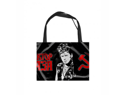 Сумка-шоппер горизонтальная Сектор Газа, Юрий Хой №9