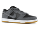 Nike SB Dunk Low Trd Dark Black Gre (Серые) новые