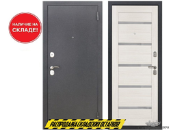 Хит Царга серебро / эшвайт