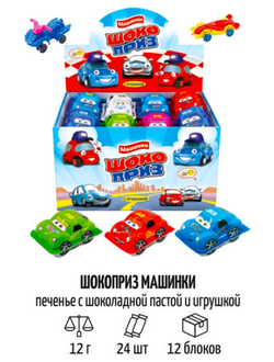 Без названия - Каталог товаров - Моя компания