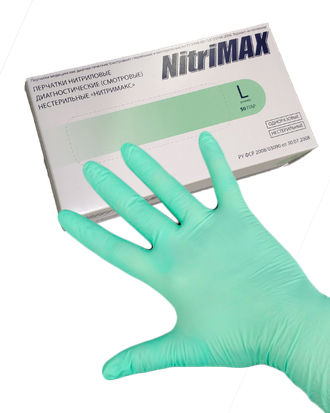 Перчатки нитриловые NITRIMAX (50 пар) зеленые р.S и М