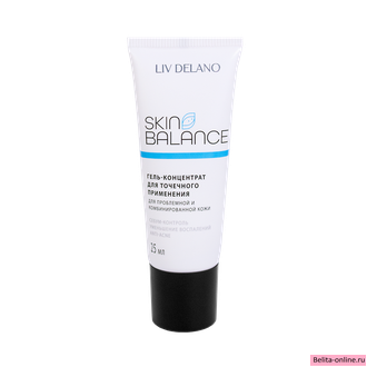 Liv Delano Skin Balance Гель-Концентрат для точечного применения, 25мл