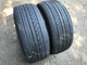 245/40R18 Nankang AS1 пара 2шт