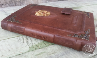 Винтажный именной ежедневник из натуральной кожи с гербом России