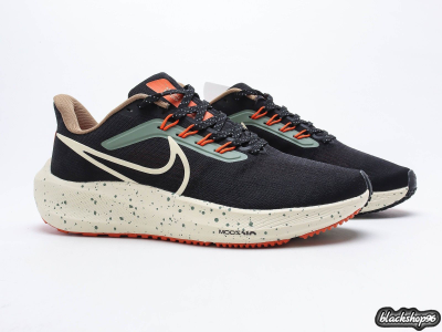 Nike air pegasus 45 hotsell