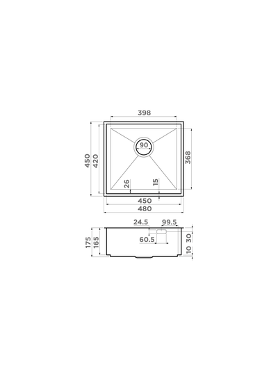 Мойка OMOIKIRI KASEN 48-26 INT