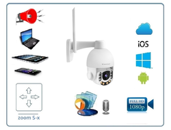 VStarcam C8865-x5 уличная поворотная WiFi/LAN видеокамера с DVR. Full  HD (zoom 5-x) до - 25 град.С.