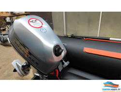 Чехол на капот SHARMAX  5 л.с. - 4 такта (аналог арт. 695)