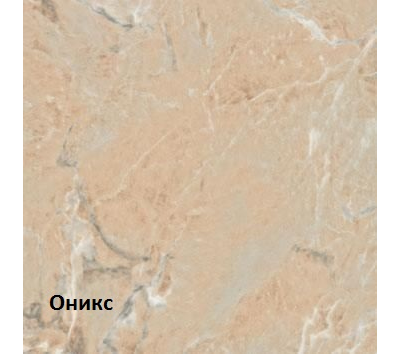 Кухня "Шимо" 3,0м ЛДСП (ЭРА)