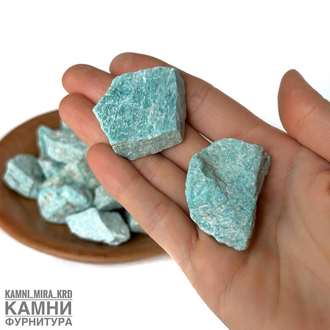 Амазонит необработанные коллекционные камни, размер в ассортименте, цена за штуку