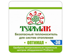 Теплоноситель Термак-Оптимал -30 10кг(пропиленгликоль)