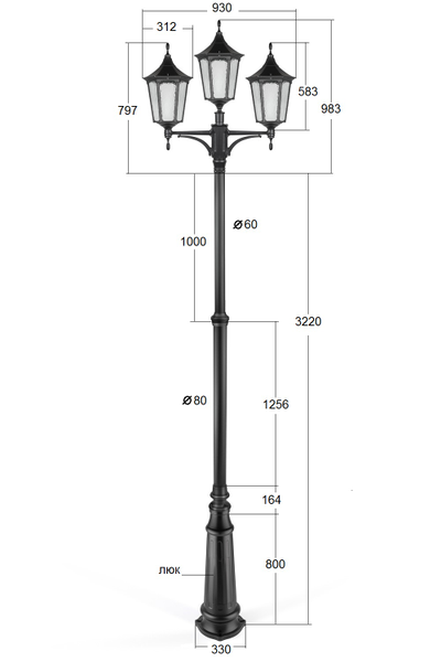 Парковый светильник серии  ALBORG 3L (4,0м)