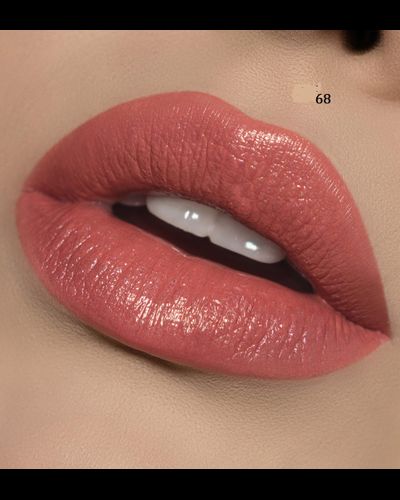 Перламутровая помада для губ LUXVISAGE