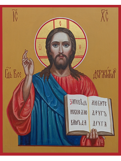 Господь Вседержитель. Спаситель. Рукописная икона