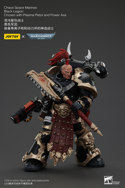 Избранный Черного Легиона (Warhammer 40k) - КОЛЛЕКЦИОННАЯ ФИГУРКА 1/18 Black Legion Chosen with Plasma Pistol and Power Axe (JT00959) - JOYTOY