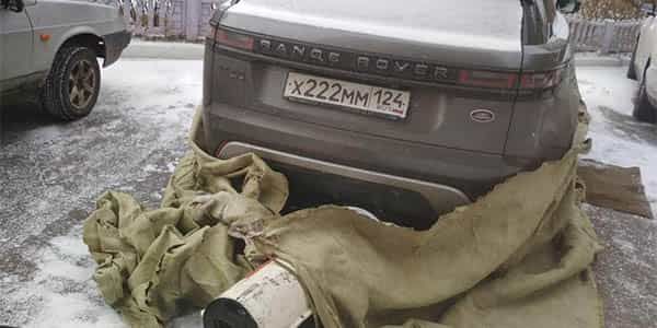 Отогрев RangeRover Velar