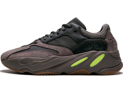 Adidas Yeezy Boost 700 Mauve