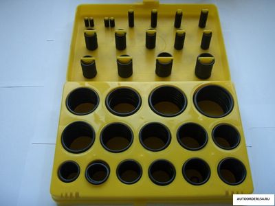 Набор манжет кольцевых (желтый 404 шт.)