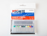 Machete: Набор сверл для моделизма 0.1 - 1 мм