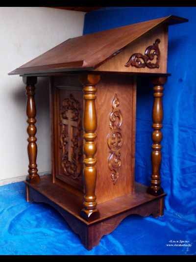 Центральный широкий аналой