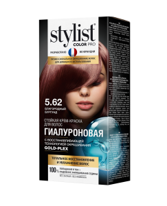 ФИТО Стойкая крем-краска Тон 5.62 Благородный бургунд  Гиалуроновая STYLIST COLOR PRO 115мл