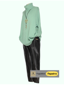 Брюки. Вельвет, джинса, трикотаж, вискоза