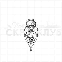 Ведьминская склянка