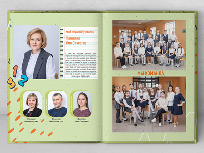 Альбом "Креатив"