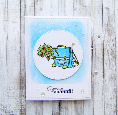 ФП штамп "Портфель"