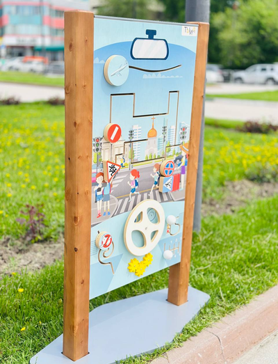 Уличный бизиборд «Дорожная грамота»