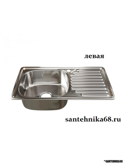 Мойка для кухни врезная MIXLINE 42х76 0,8мм левая правая выпуск 3 1/2 с сифоном глубина 18см