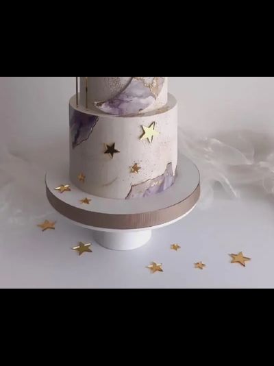 Набор Топперы "Звезды" 12 шт. (золото)