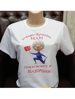 Футболка с принтом