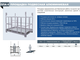 Площадка подвесная алюминиевая ППА-4