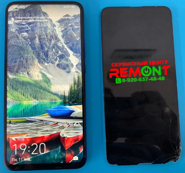 Замена стекла на телефоне Huawei Y9 Prime 2019 в Липецке - Сервисный центр "Ремонт-48"