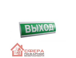 Светоуказатель свето-звуковой комбинированный Люкс-220 К (220В)