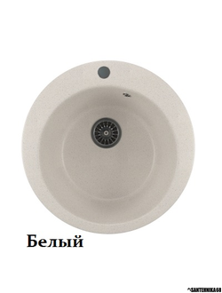 Мойка из мрамора Mixline ML-GM13 круглая