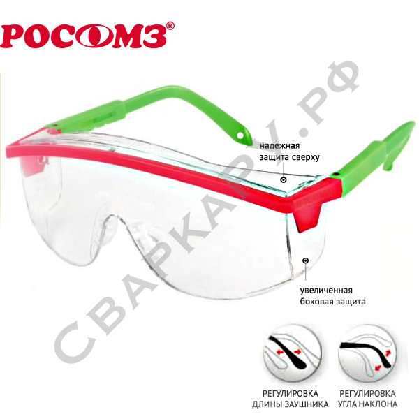 Очки О37 Universal Titan