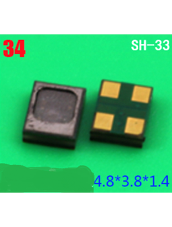 Микрофон № 34 (SH-033)