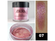 Пигменты AsurA Precious Space 07 Tourmaline