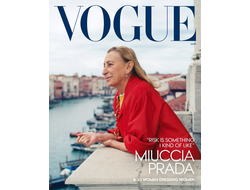 Vogue US Magazine March 2024 Miuccia Prada Cover, Женские иностранные журналы, Intpressshop