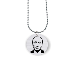 Кулон круглый с гравировкой Путин, Россия №9