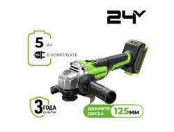 Угловая шлифовальная машина Greenworks AG590, АКБ 5 Ач, ЗУ