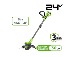 Триммер аккумуляторный Greenworks G24LT301