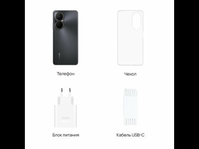 Смартфон Huawei Nova Y73 8/256Gb NFC Black